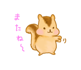 air softy chipmunk sticker #6141450