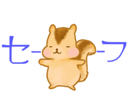 air softy chipmunk sticker #6141451