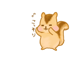 air softy chipmunk sticker #6141452