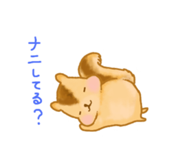 air softy chipmunk sticker #6141453