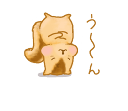 air softy chipmunk sticker #6141460