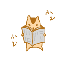 air softy chipmunk sticker #6141464