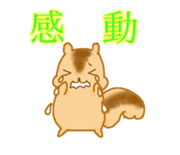 air softy chipmunk sticker #6141466
