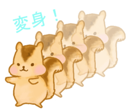 air softy chipmunk sticker #6141467