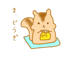 air softy chipmunk sticker #6141468