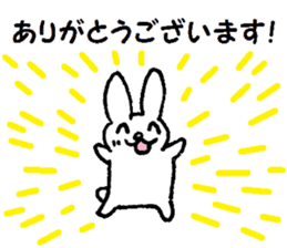 Polite rabbit sticker1 sticker #6141473
