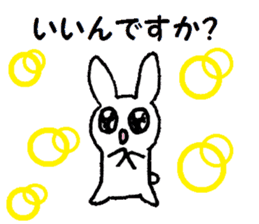 Polite rabbit sticker1 sticker #6141474