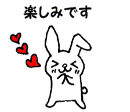 Polite rabbit sticker1 sticker #6141480