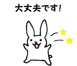 Polite rabbit sticker1 sticker #6141481