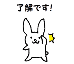 Polite rabbit sticker1 sticker #6141485