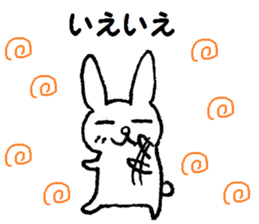 Polite rabbit sticker1 sticker #6141487