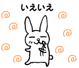 Polite rabbit sticker1 sticker #6141487