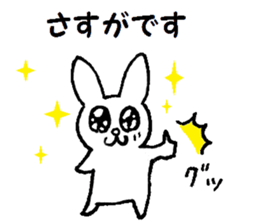 Polite rabbit sticker1 sticker #6141490