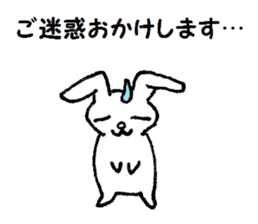 Polite rabbit sticker1 sticker #6141496