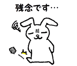 Polite rabbit sticker1 sticker #6141499