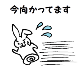 Polite rabbit sticker1 sticker #6141504