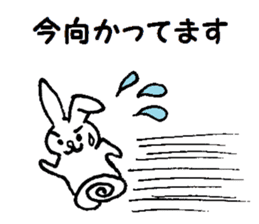 Polite rabbit sticker1 sticker #6141504