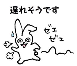 Polite rabbit sticker1 sticker #6141505
