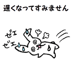 Polite rabbit sticker1 sticker #6141506