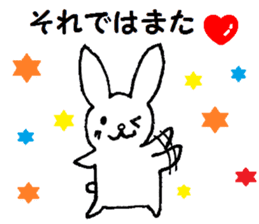 Polite rabbit sticker1 sticker #6141511