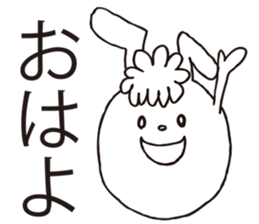 NOLLA the rabbit sticker #6141512