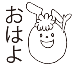 NOLLA the rabbit sticker #6141512