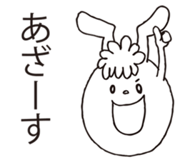 NOLLA the rabbit sticker #6141513