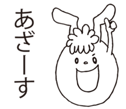 NOLLA the rabbit sticker #6141513