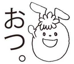 NOLLA the rabbit sticker #6141518