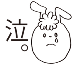 NOLLA the rabbit sticker #6141520