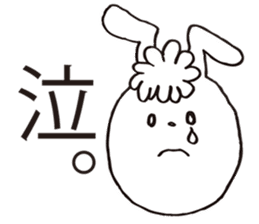 NOLLA the rabbit sticker #6141520