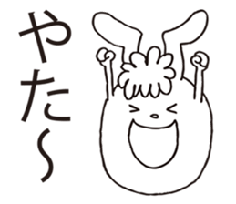 NOLLA the rabbit sticker #6141521