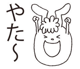NOLLA the rabbit sticker #6141521