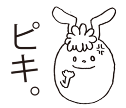 NOLLA the rabbit sticker #6141522
