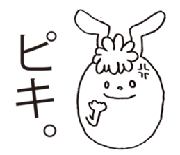 NOLLA the rabbit sticker #6141522