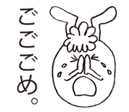 NOLLA the rabbit sticker #6141523
