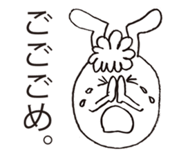 NOLLA the rabbit sticker #6141523