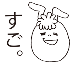 NOLLA the rabbit sticker #6141525