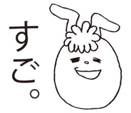 NOLLA the rabbit sticker #6141525