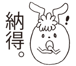 NOLLA the rabbit sticker #6141526