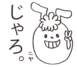 NOLLA the rabbit sticker #6141528