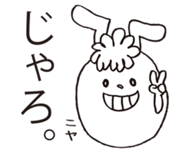 NOLLA the rabbit sticker #6141528