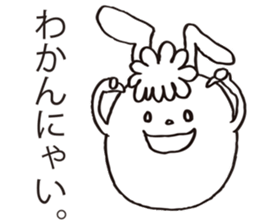 NOLLA the rabbit sticker #6141529