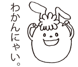 NOLLA the rabbit sticker #6141529