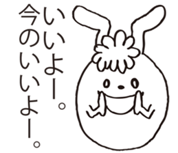 NOLLA the rabbit sticker #6141530