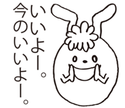 NOLLA the rabbit sticker #6141530