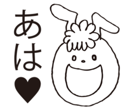 NOLLA the rabbit sticker #6141531
