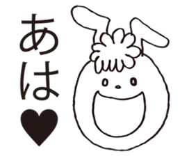 NOLLA the rabbit sticker #6141531