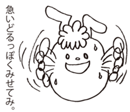 NOLLA the rabbit sticker #6141533