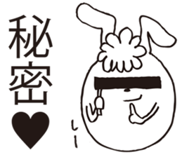 NOLLA the rabbit sticker #6141535